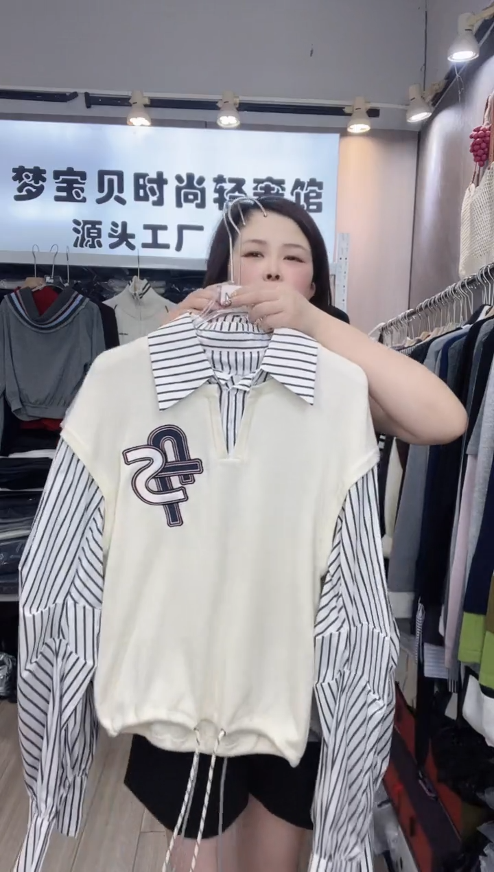 白色拼接999999999999