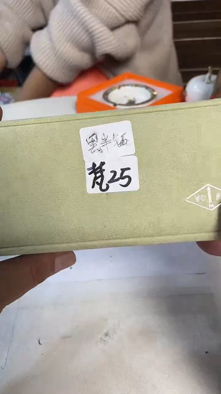 杯鸿辉家品牌瓷器，京东包邮！