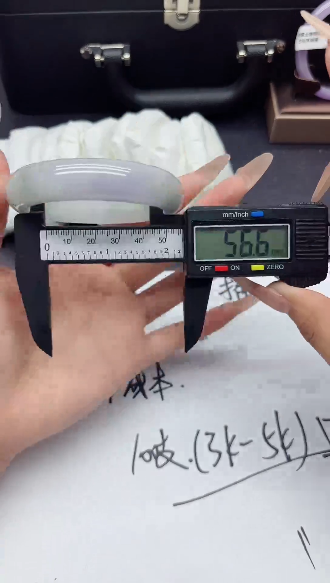 95所见即所得秒拍秒付