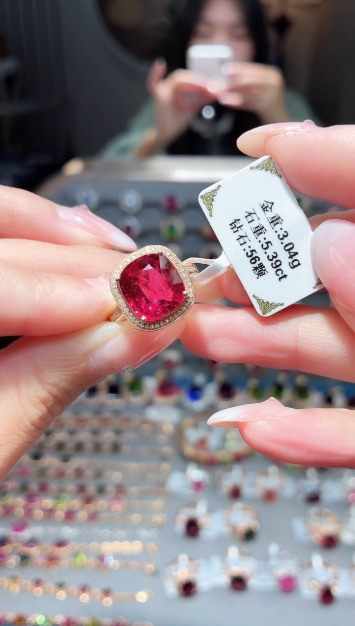 18K金镶嵌戒指碧玺5.39ct