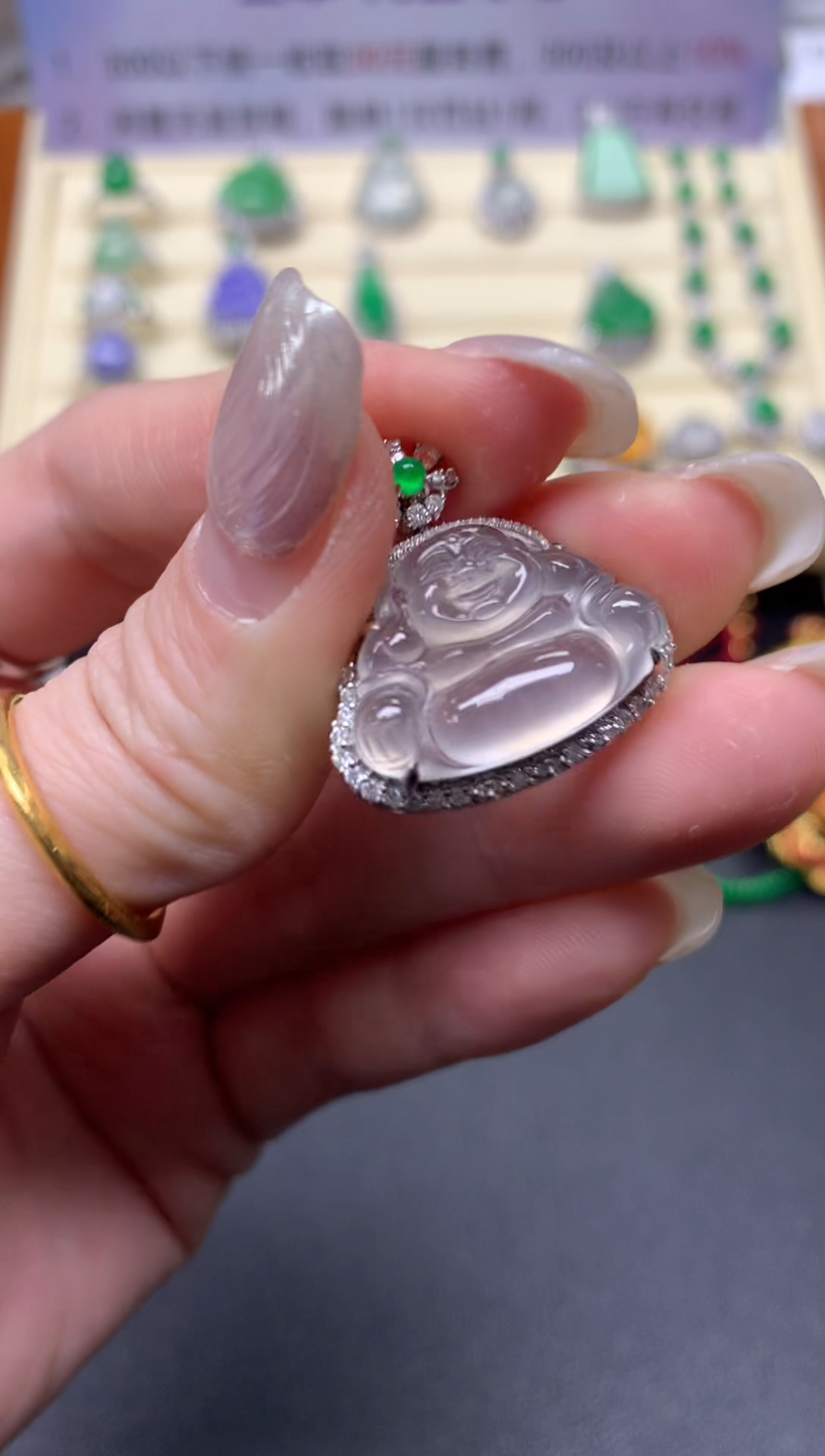 【闪购商品】翡翠吊坠(不含链)18K金镶嵌吊坠|11800+1180