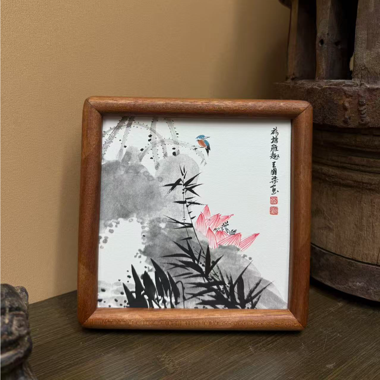 《荷塘雅趣》17×17花鸟装饰画