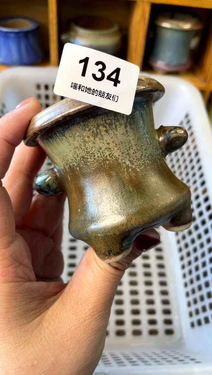 【闪购商品】陶134 内口5【喵喵团圆多肉盆】