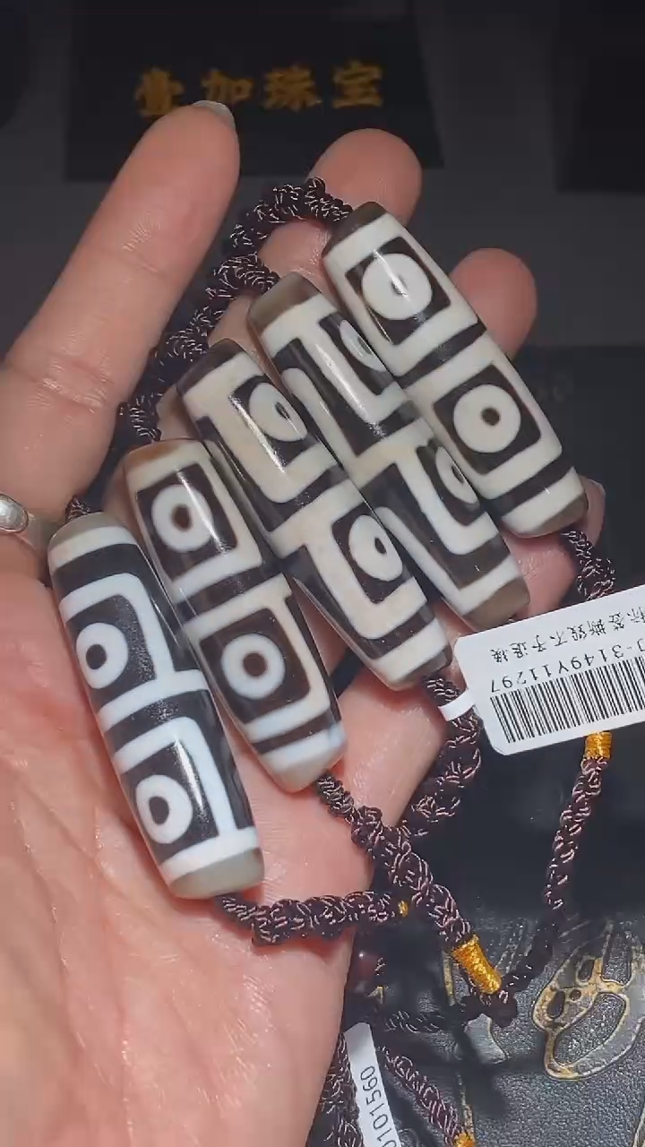 未镶嵌颈饰玛瑙/玉髓地门四眼锁骨链多样性发一个