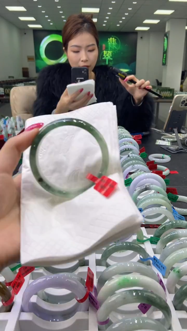 未镶嵌手镯翡翠0058864