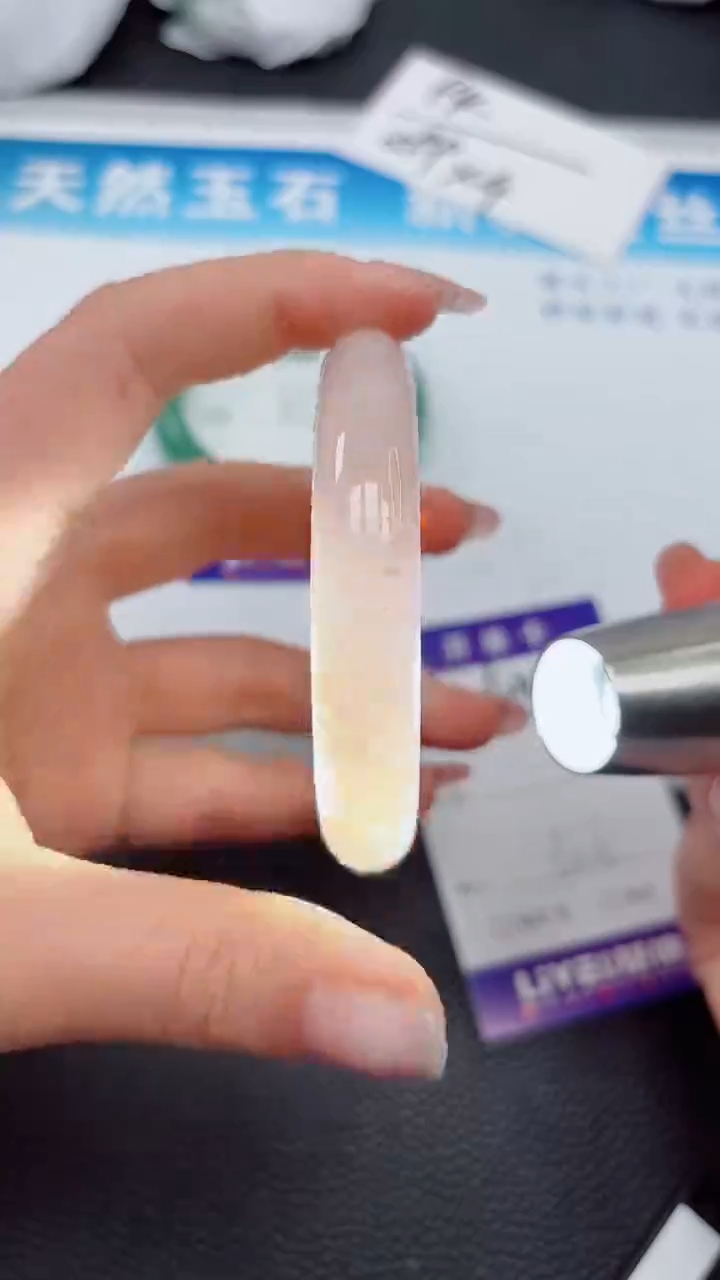 【闪购商品】石英质玉手镯未镶嵌541