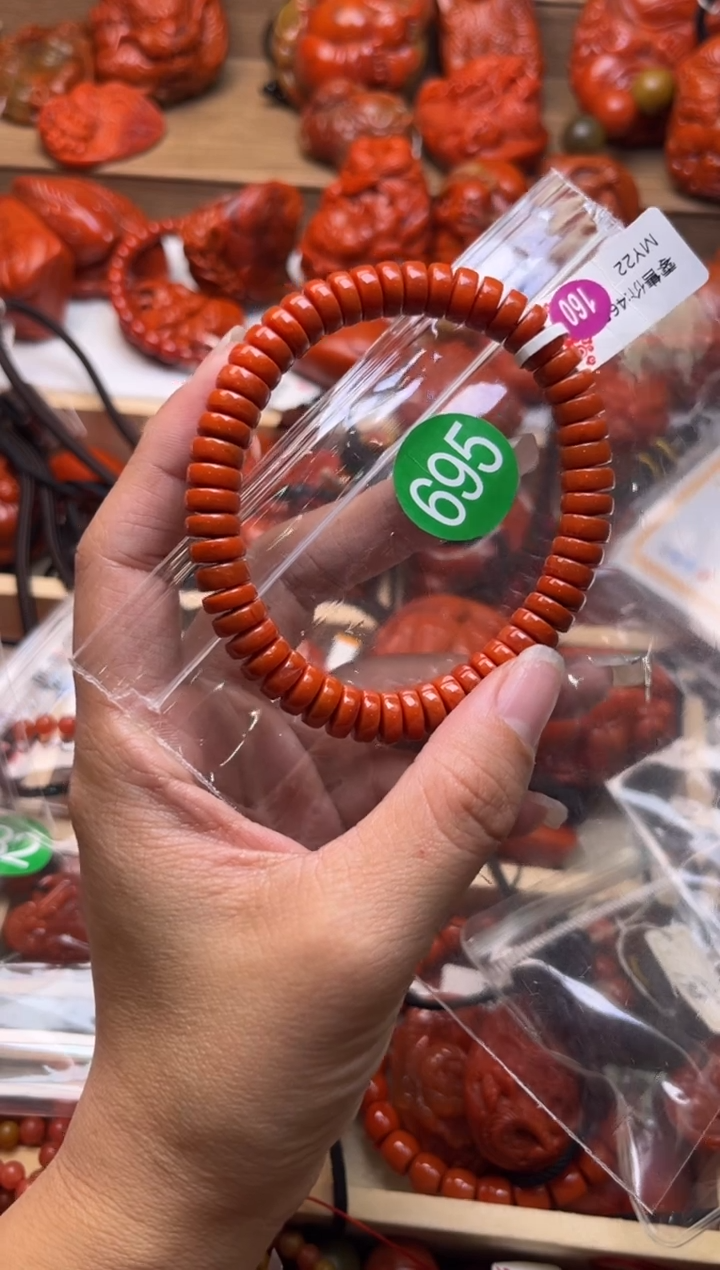 【闪购商品】南红玛瑙珠宝奇石未镶嵌695-8+