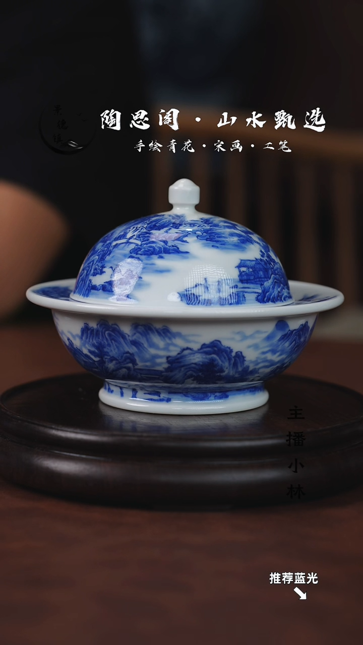 防拍链接防拍链接