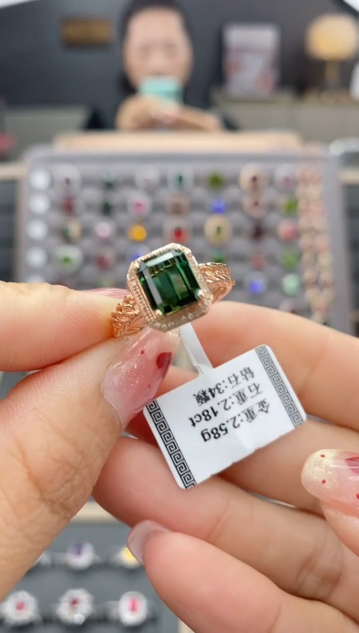 【闪购商品】碧玺戒指18K金镶嵌2.18  