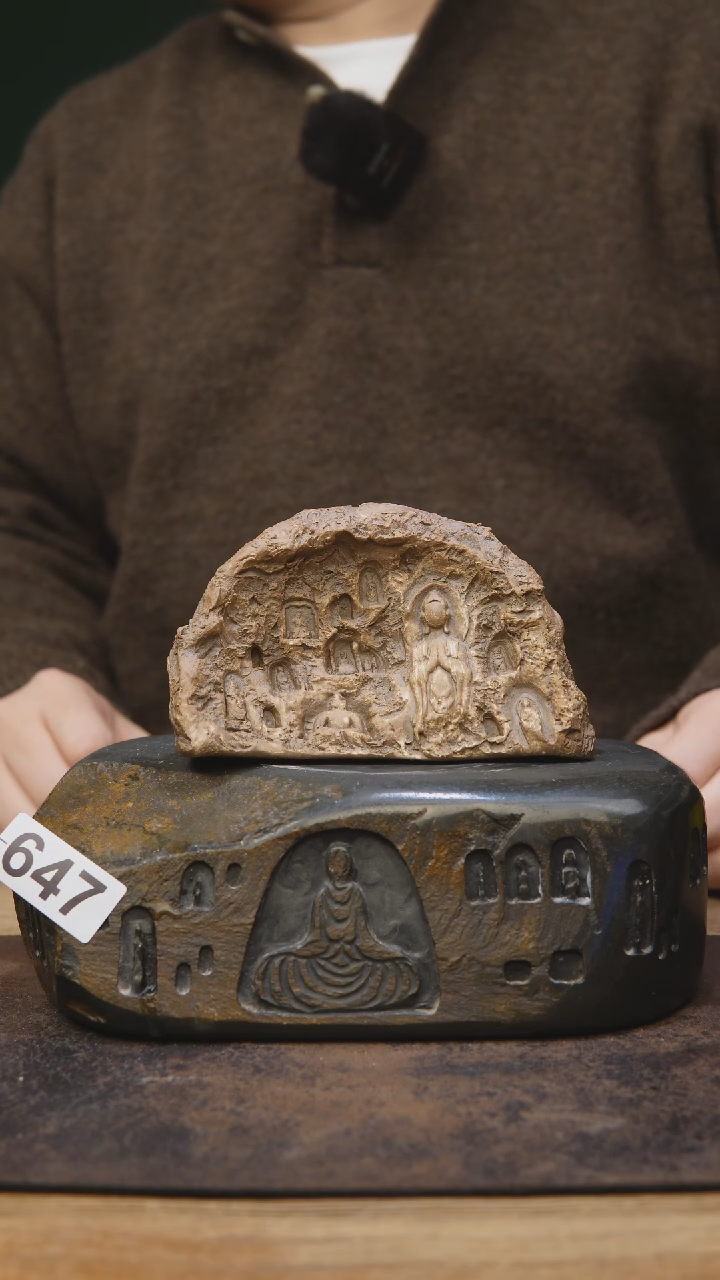 【闪购商品】贰悦手工佛窟茶具647