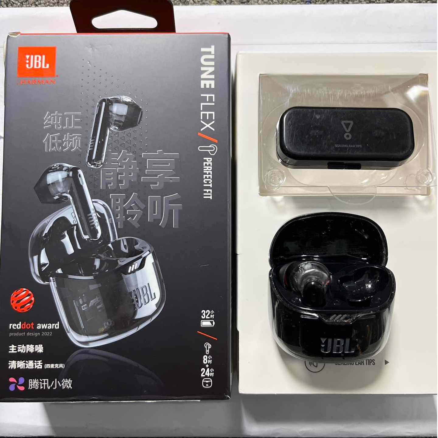 9新 JBL 【二手】武汉仓蓝牙耳机轻微划痕功能完好