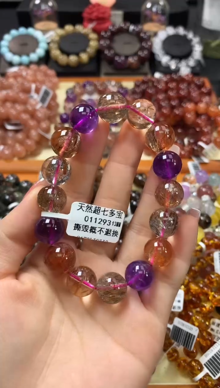 未镶嵌手链水晶13*