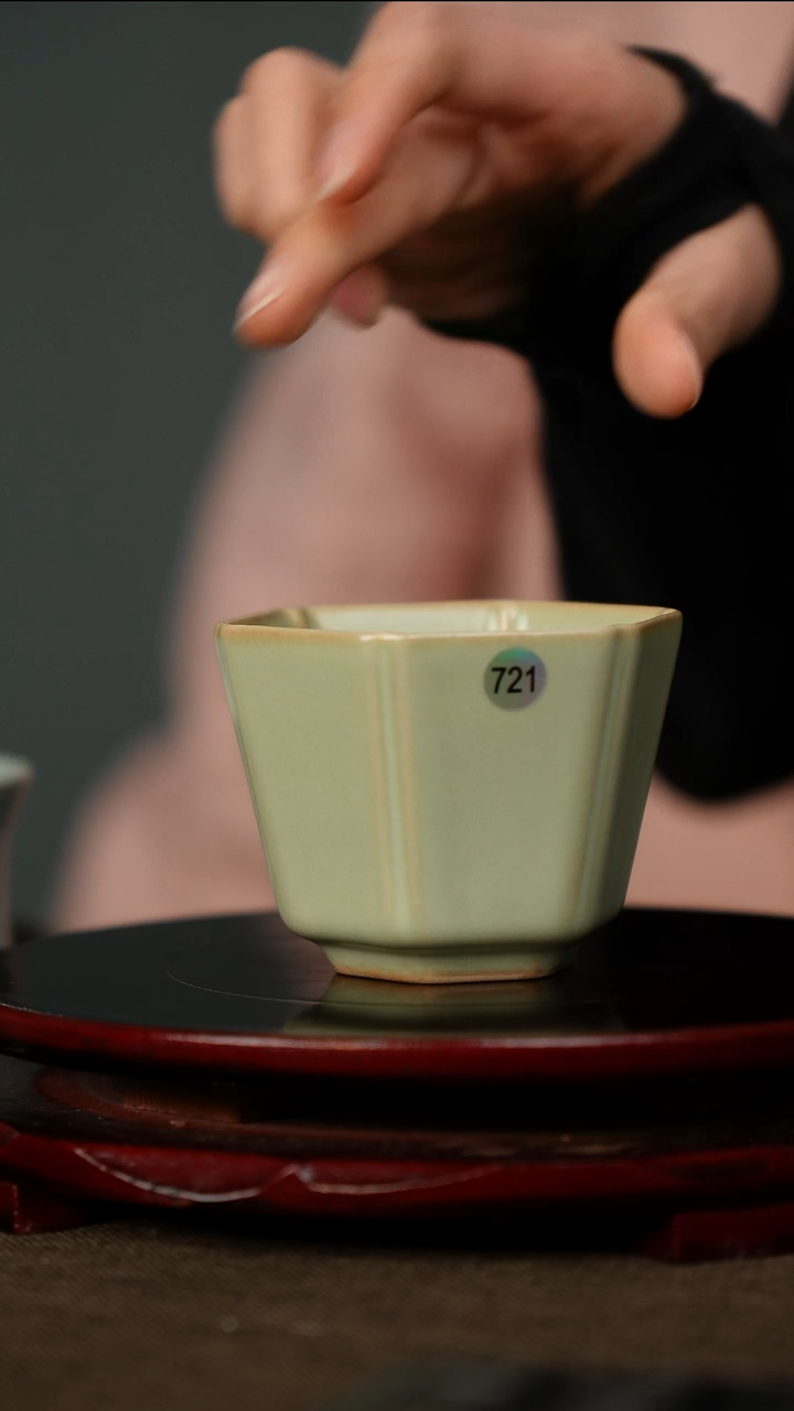 全品 粉青 六方 