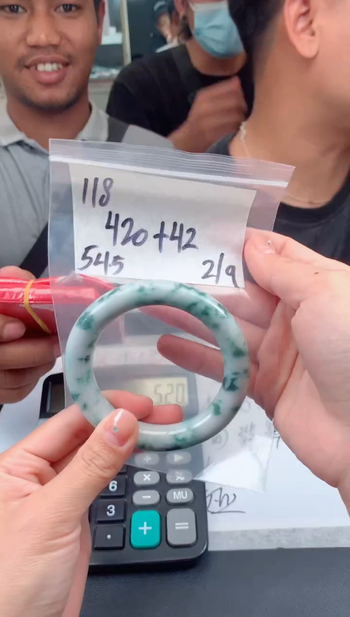 【闪购商品】定制翡翠未镶嵌118手镯毛货定制抛光多样性拍一发一