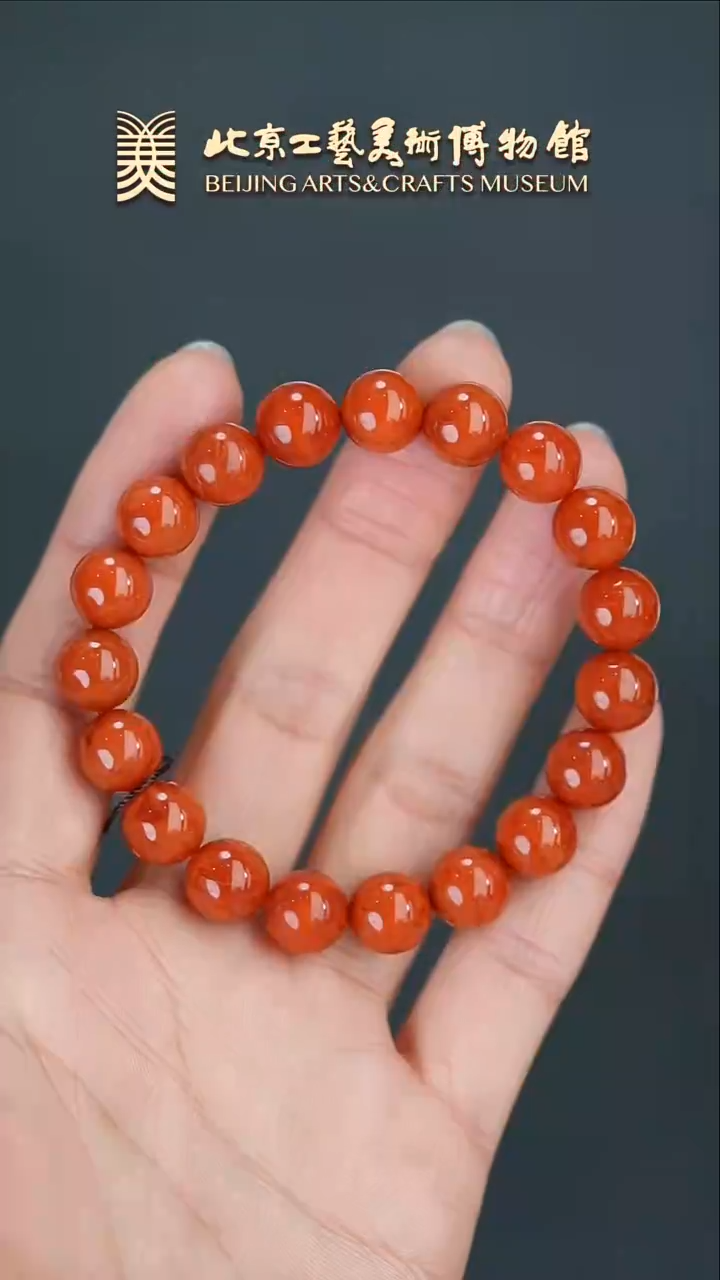 【闪购商品】南红玛瑙手串未镶嵌B0208GMD070瓦西南红圆珠手串