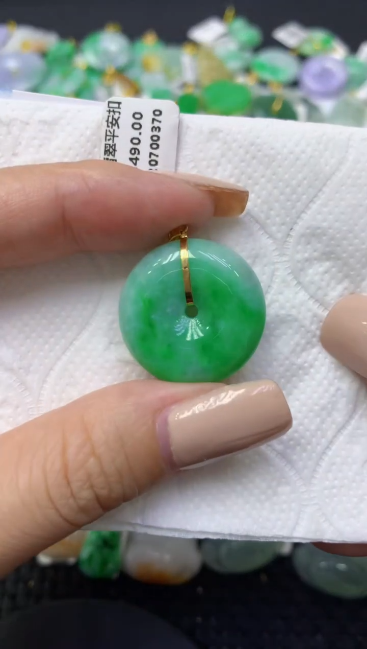 颈饰18K金镶嵌翡翠天然缅甸翡翠A货