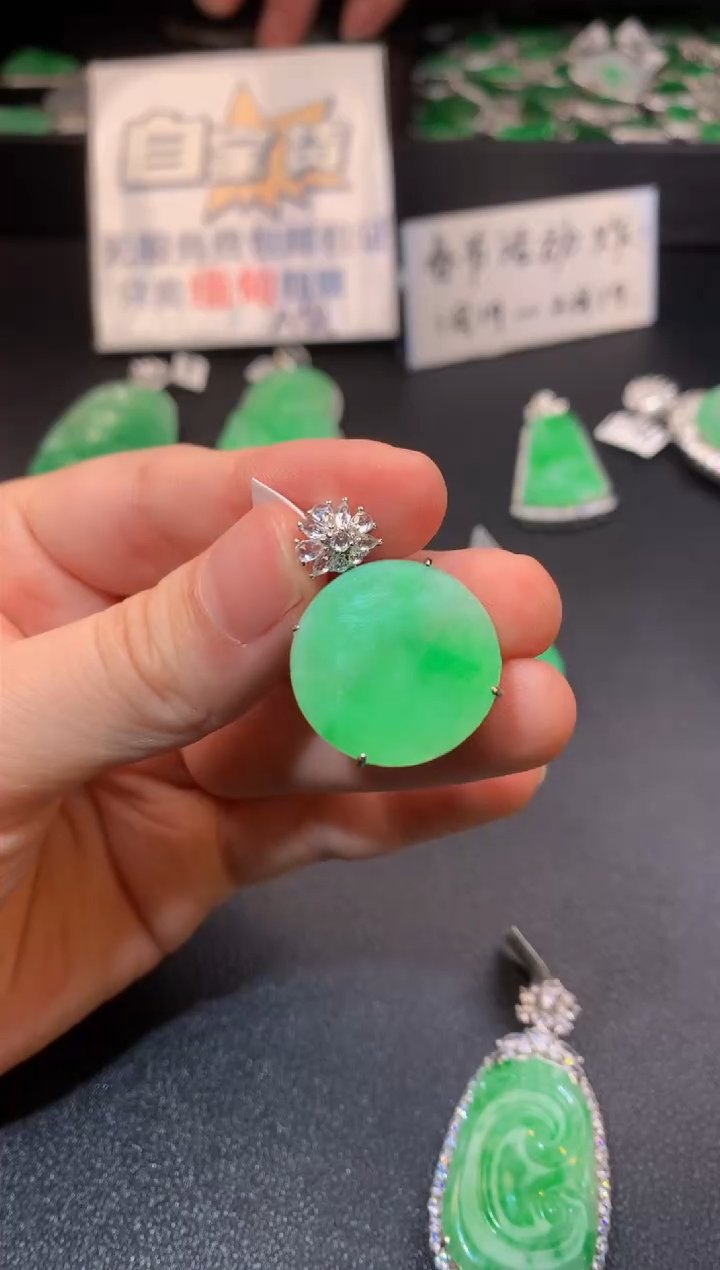 【闪购商品】翡翠颈饰银S925镶嵌翡翠