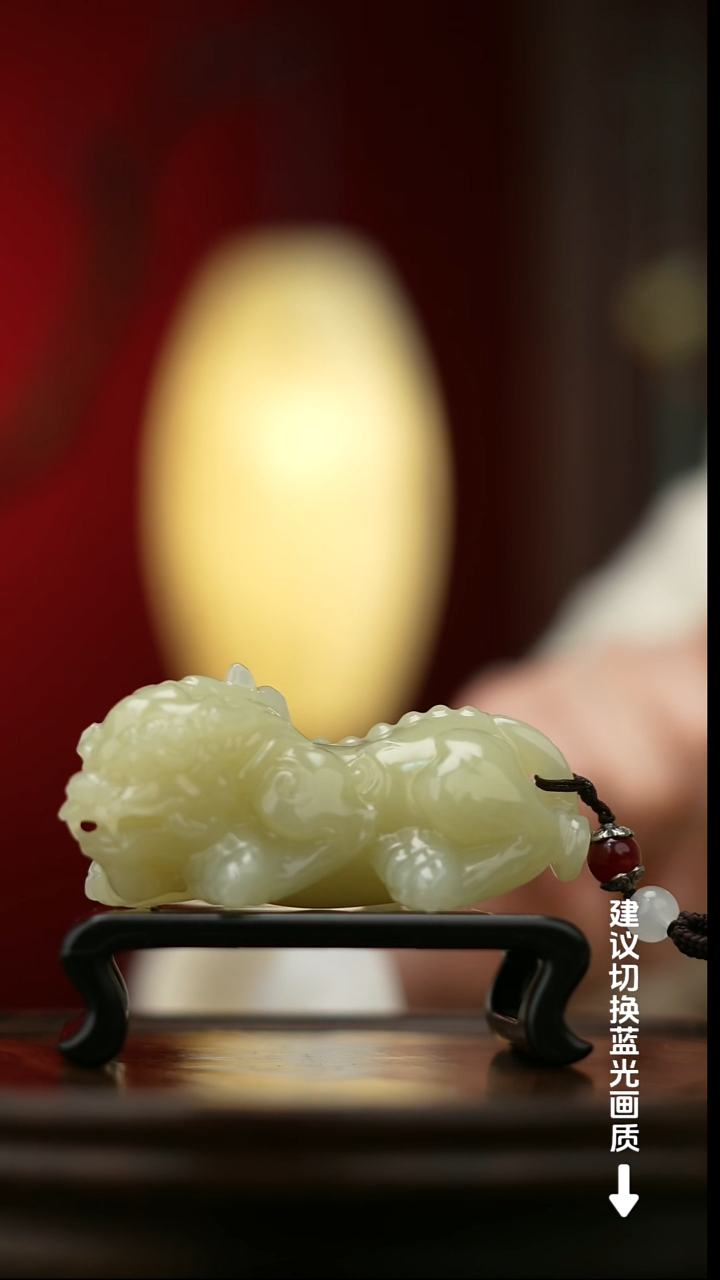 玉【祥瑞貔貅】天然玉石手把件