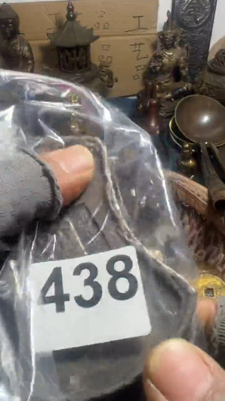 山*经AA909红洋艺品，专属链接