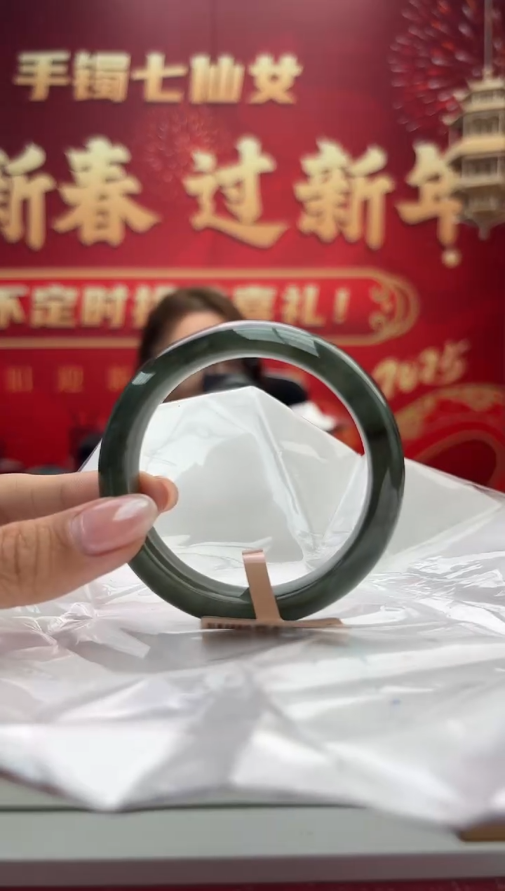 【闪购商品】翡翠手镯未镶嵌5手镯