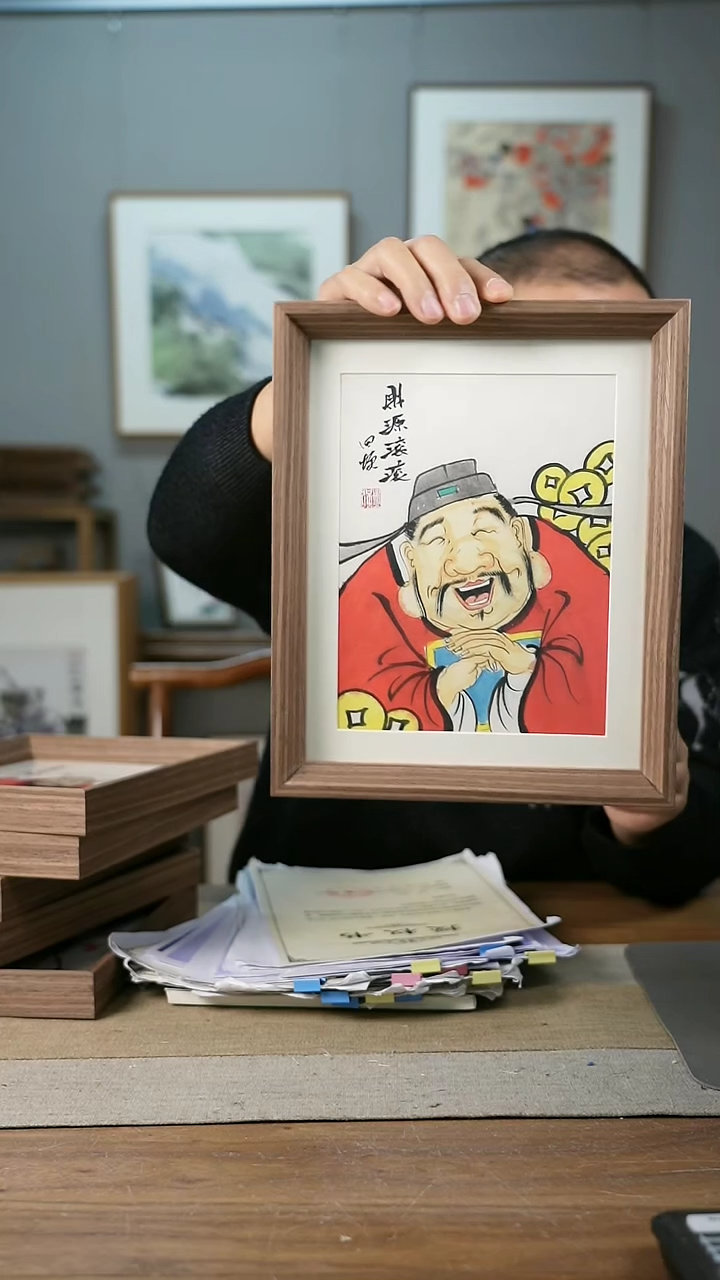 【闪购商品】书法协会会员老师带框作品-