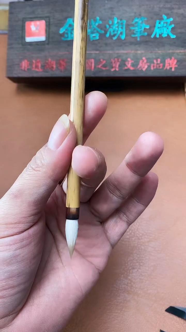 古法白云小0.5-2.3