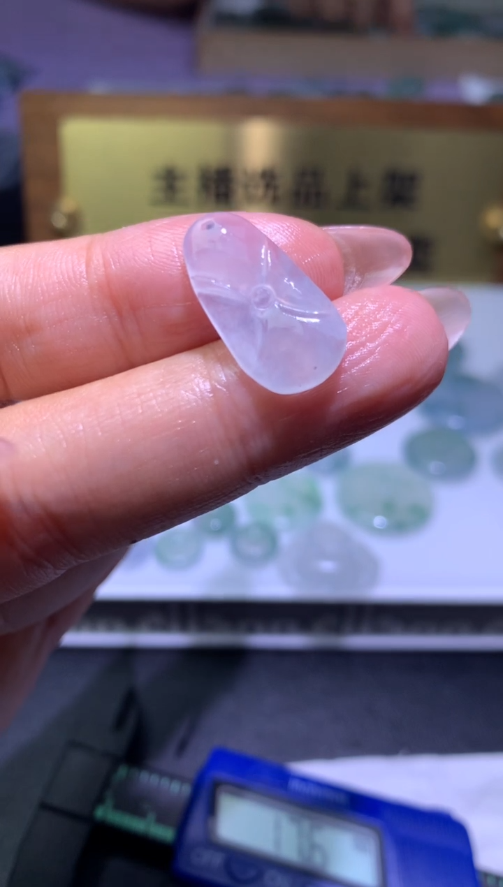 【闪购商品】定制翡翠未镶嵌毛货