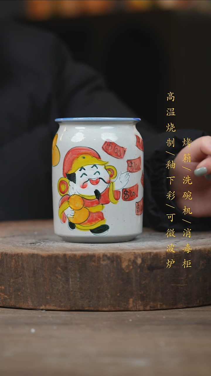 瓷片景德镇高温釉下彩（食品级）
