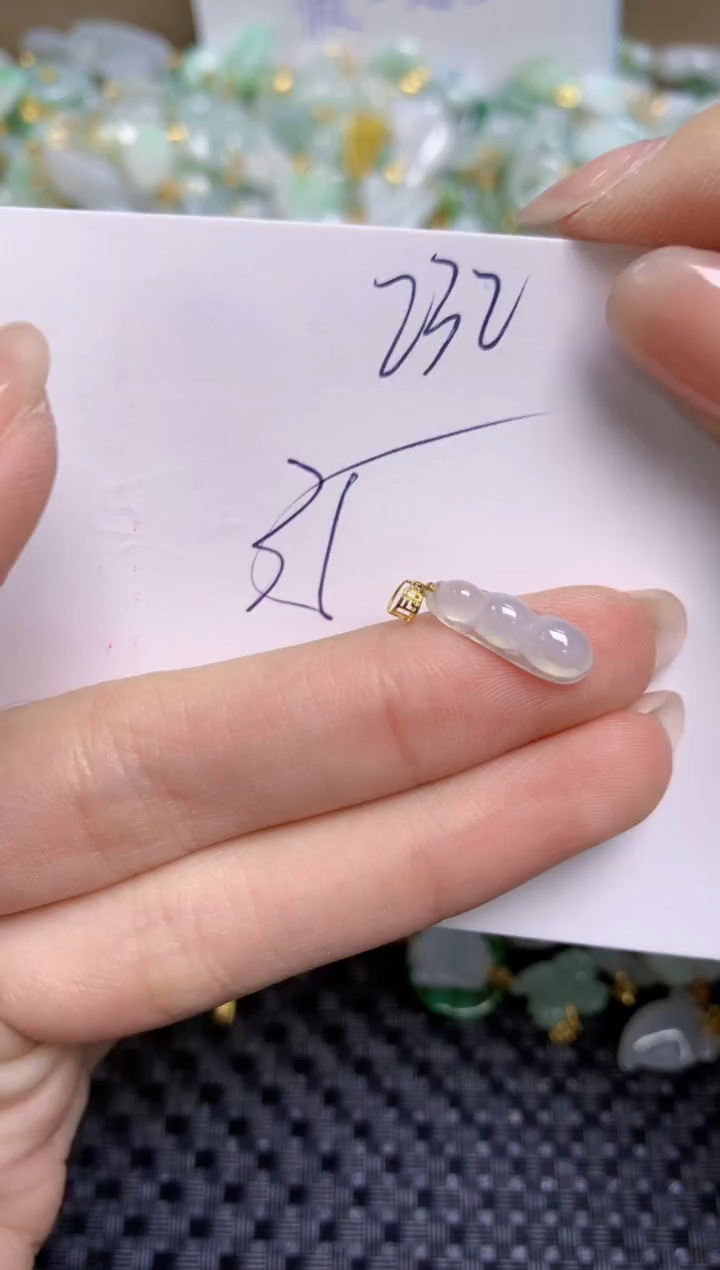 【闪购商品】翡翠颈饰18K金镶嵌天然缅甸A货翡翠