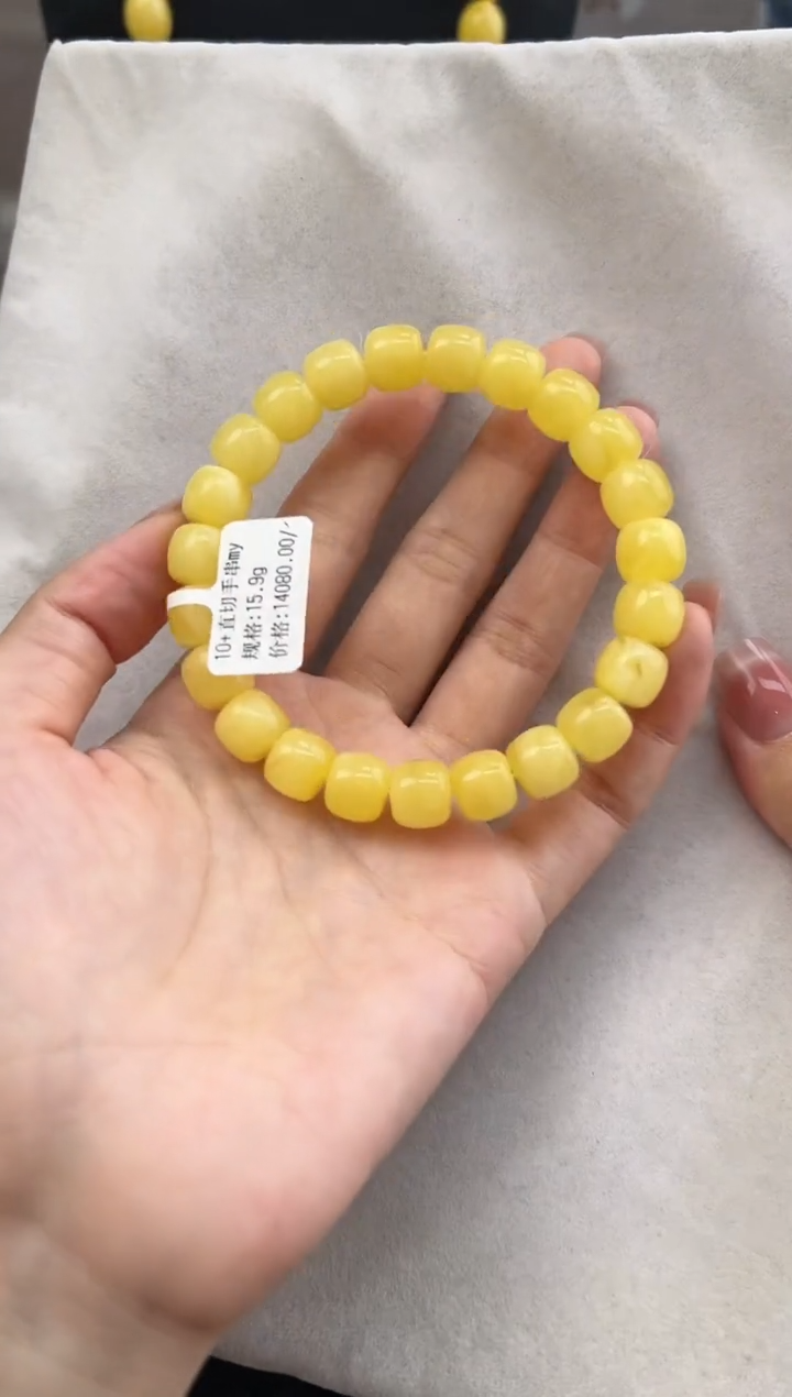 【闪购商品】琥珀裸石未镶嵌10112202-手串