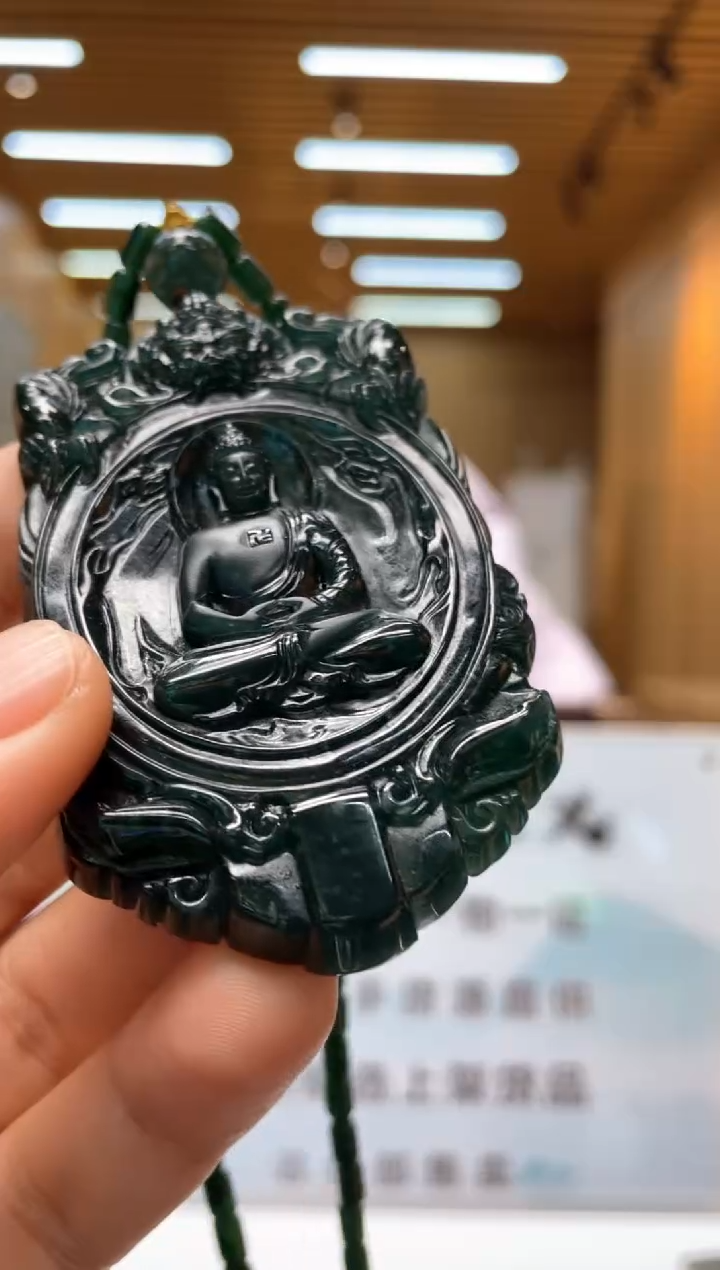 未镶嵌定制翡翠********197