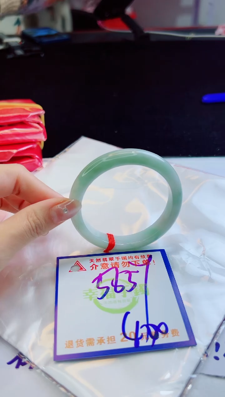 翡翠未镶嵌手镯天然缅甸A货！A货！A货！A货！A货！