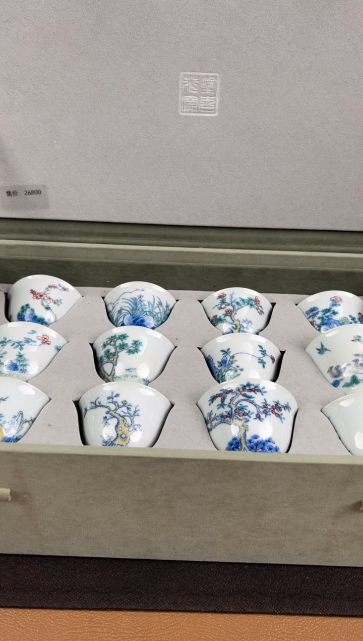 【闪购商品】瓷片               涂杏花