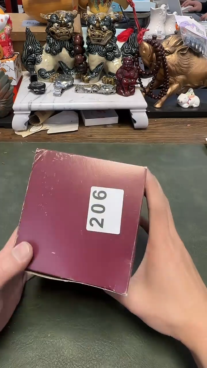 小**✨206·桂由美树脂2层盖盒