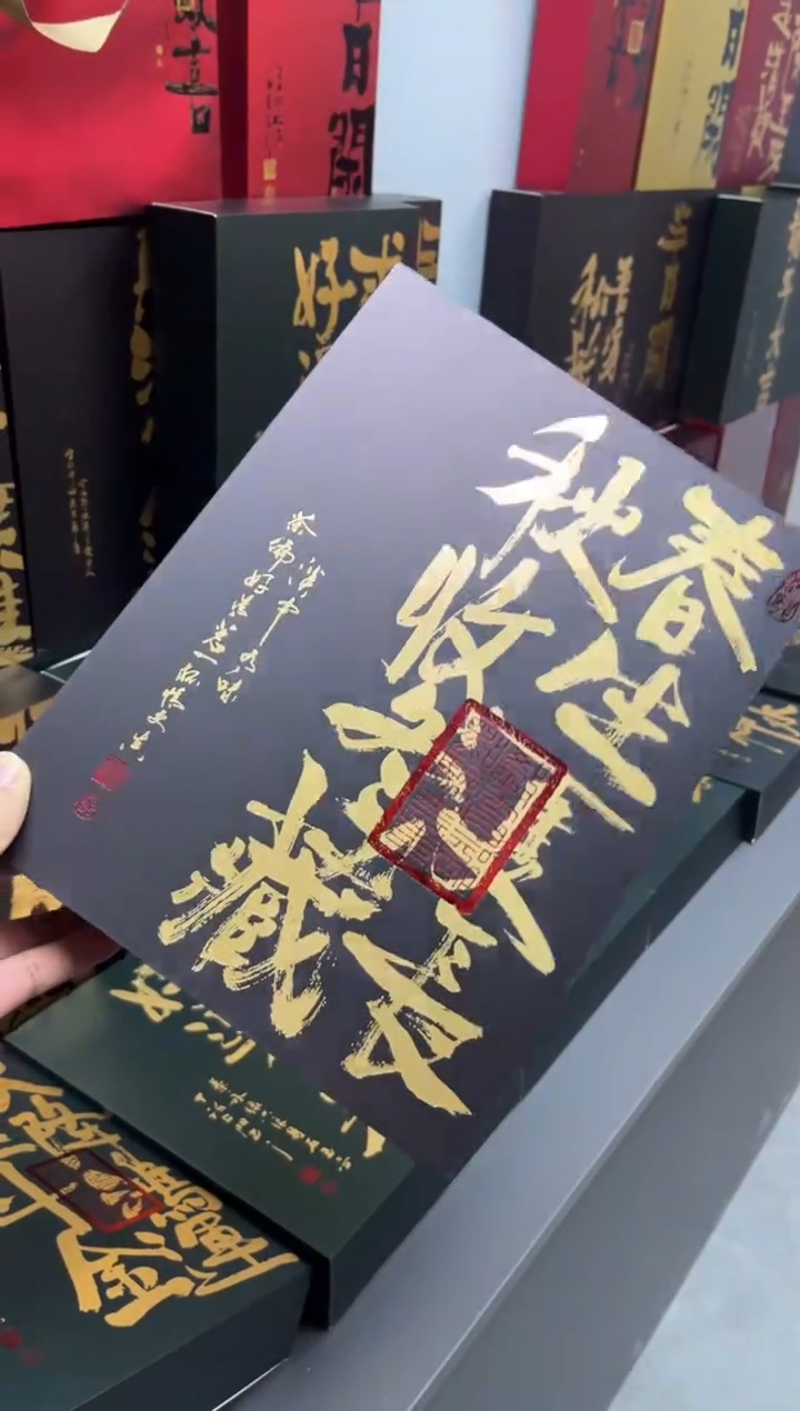 简易盒30泡装咖色100个