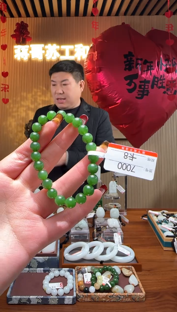 【闪购商品】和田玉手串未镶嵌8