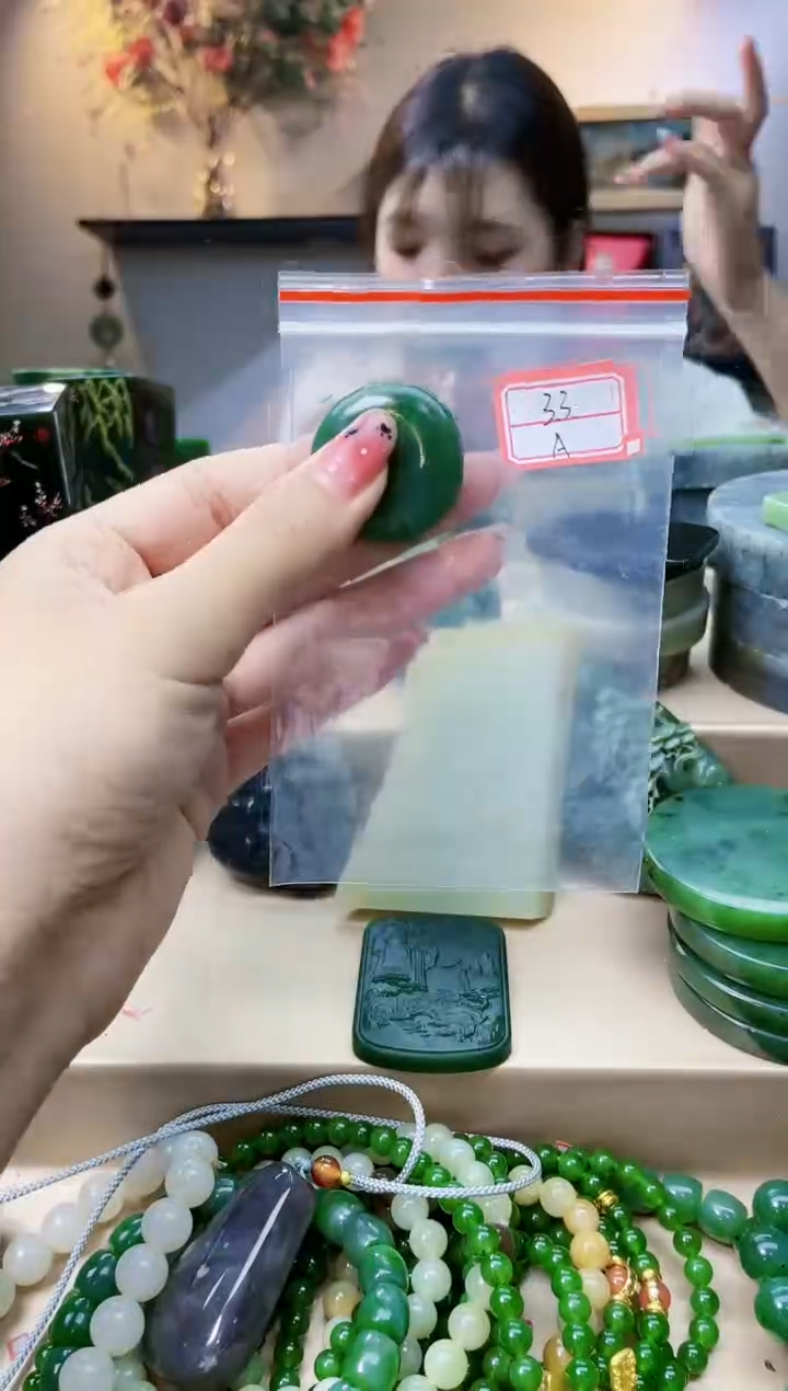 和田玉未镶嵌挂件1