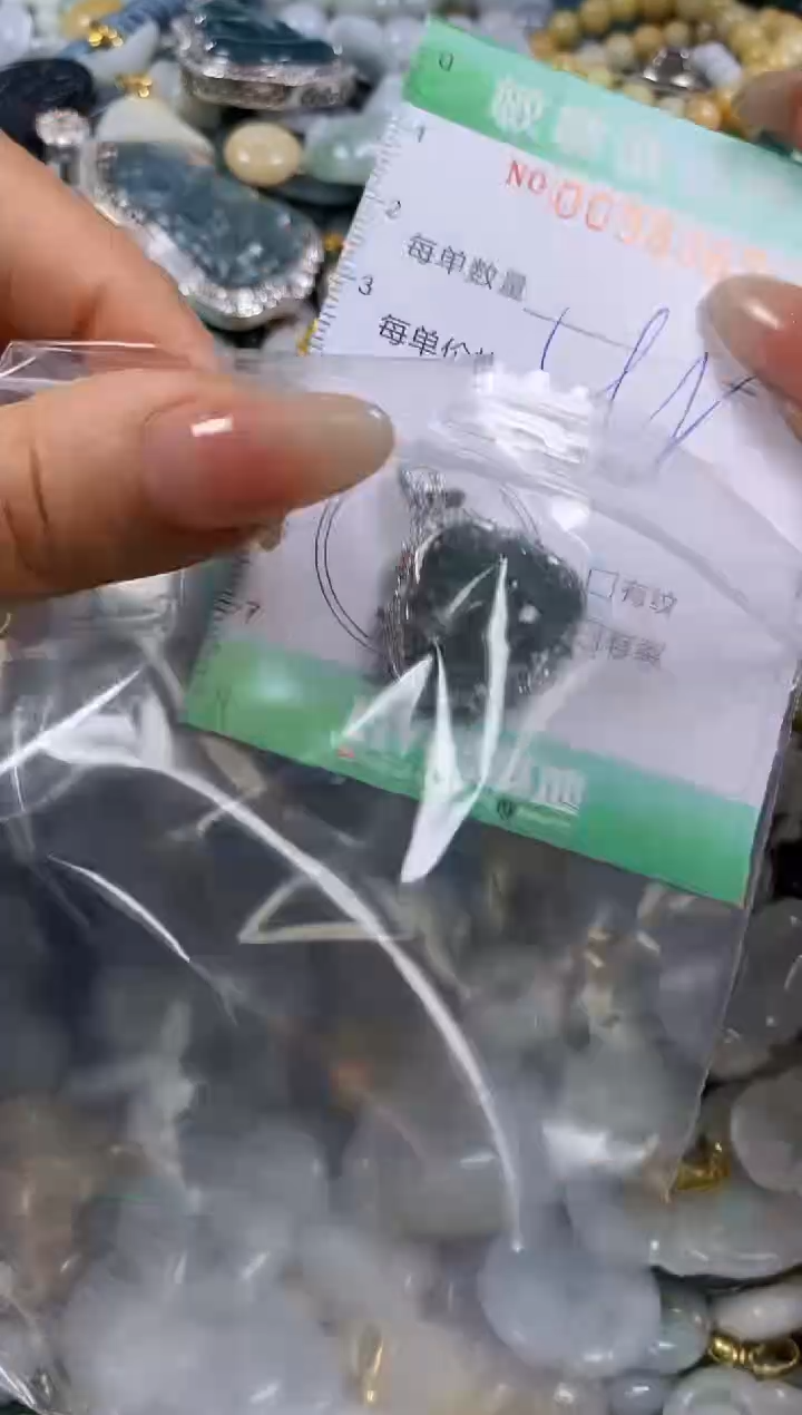【闪购商品】翡翠颈饰未镶嵌闪购0098365