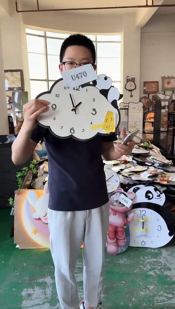 横款孤品果果微瑕闪购U470