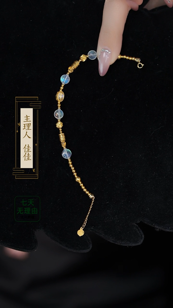 【闪购商品】月光石手链18K金镶嵌@@@@@@@@@@@