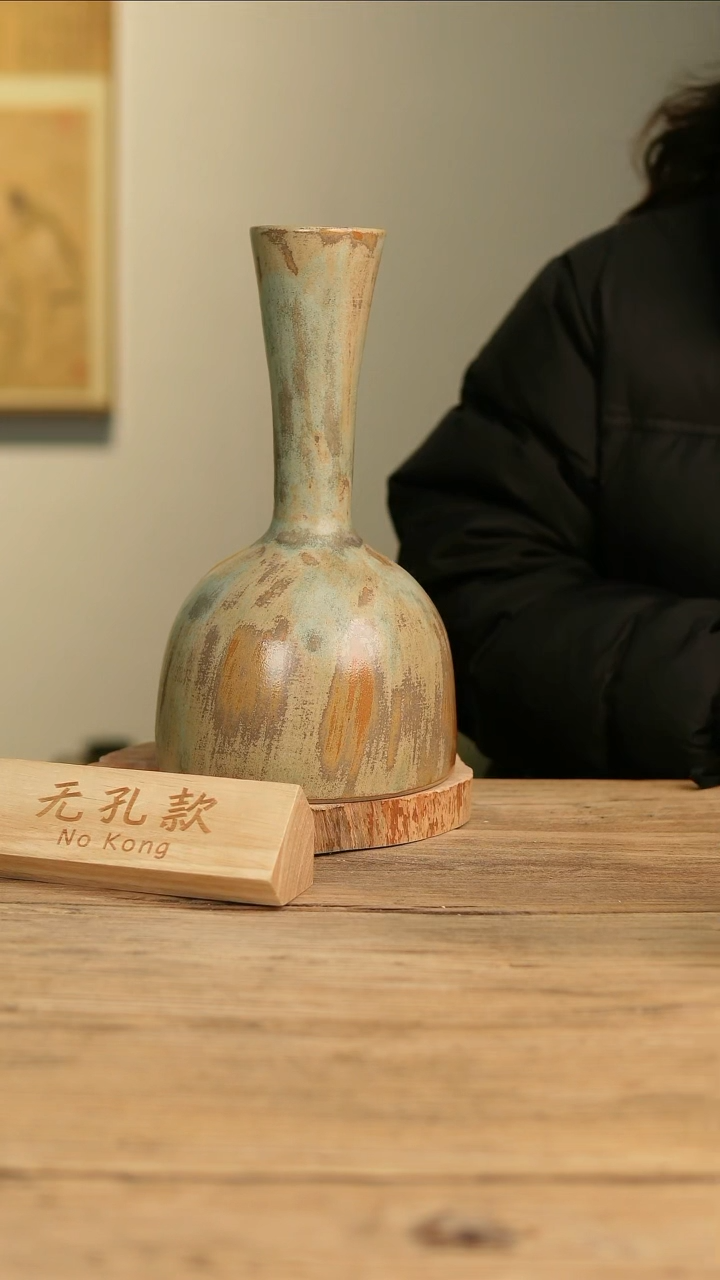【闪购商品】摆件17-111高30口6误差2无孔