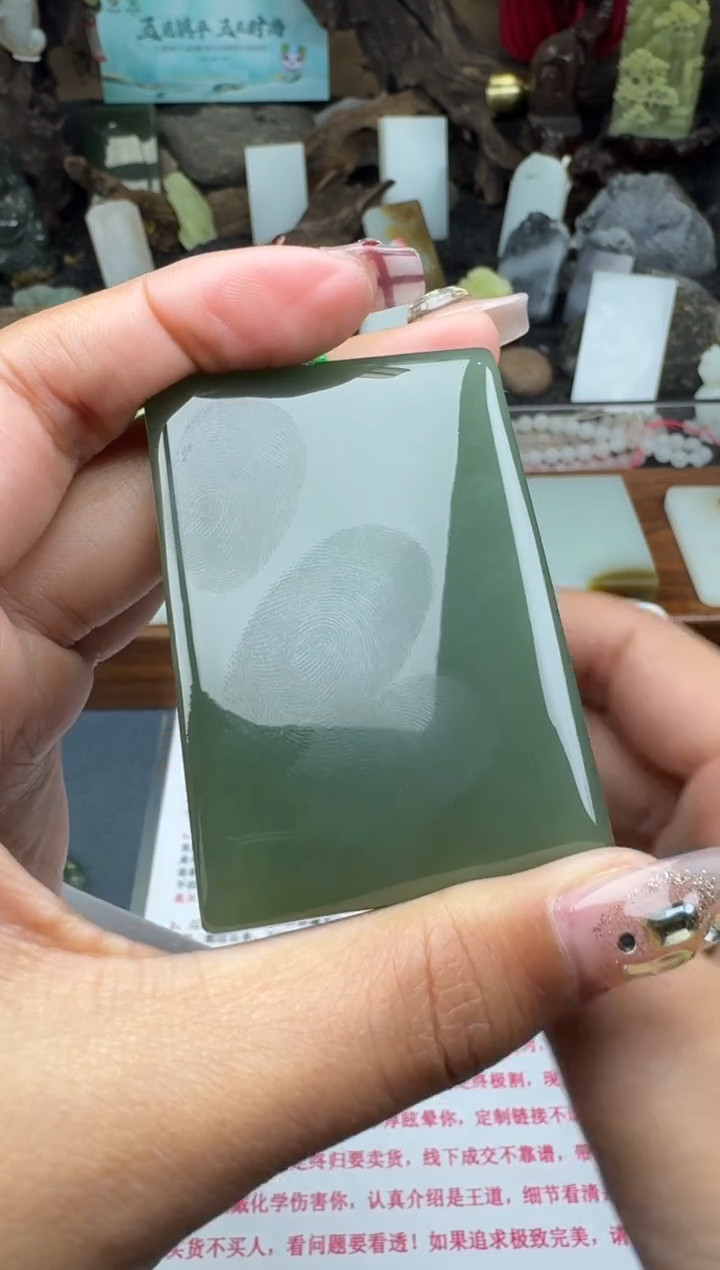 【闪购商品】和田玉颈饰未镶嵌菲菲