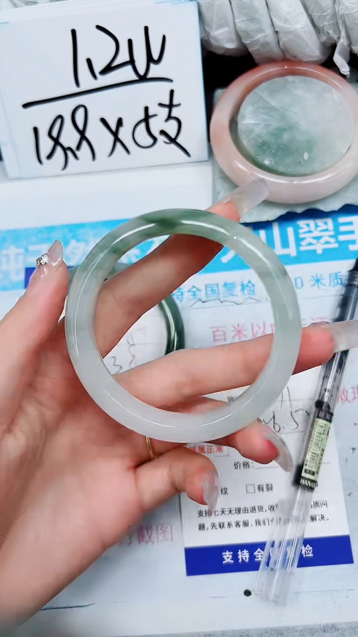 【闪购商品】石英质玉手镯未镶嵌A171-56`57