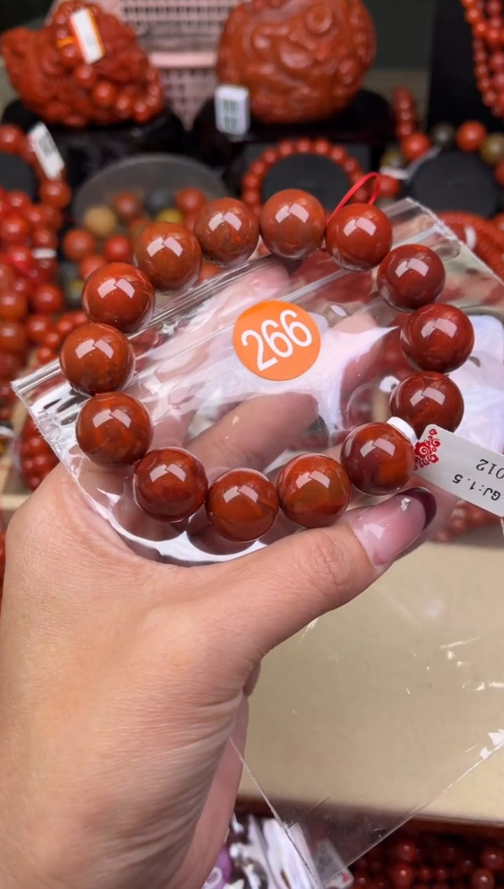 【闪购商品】南红玛瑙珠宝奇石未镶嵌266-16+
