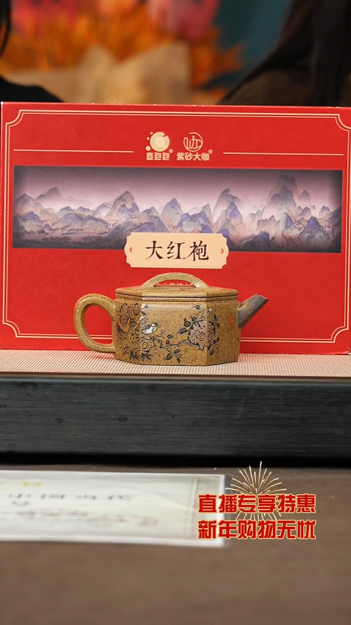 【闪购商品】紫砂茶壶【P002】汉瓦160c+大茶