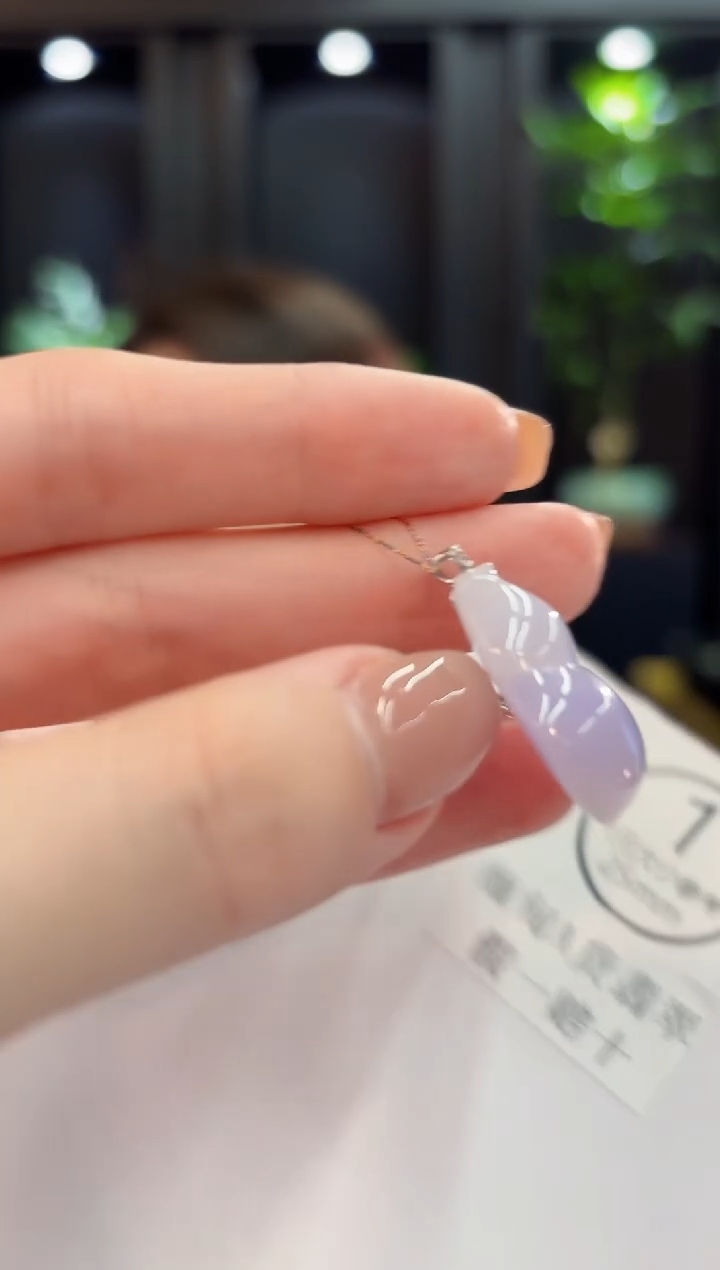 吊坠(不含链)18K金镶嵌翡翠 缅甸A货/支持复检/一件