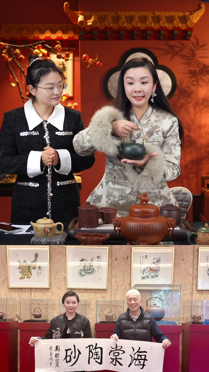 【闪购商品】紫砂茶壶LCH一粒珠 绿450cc+鼎+碟