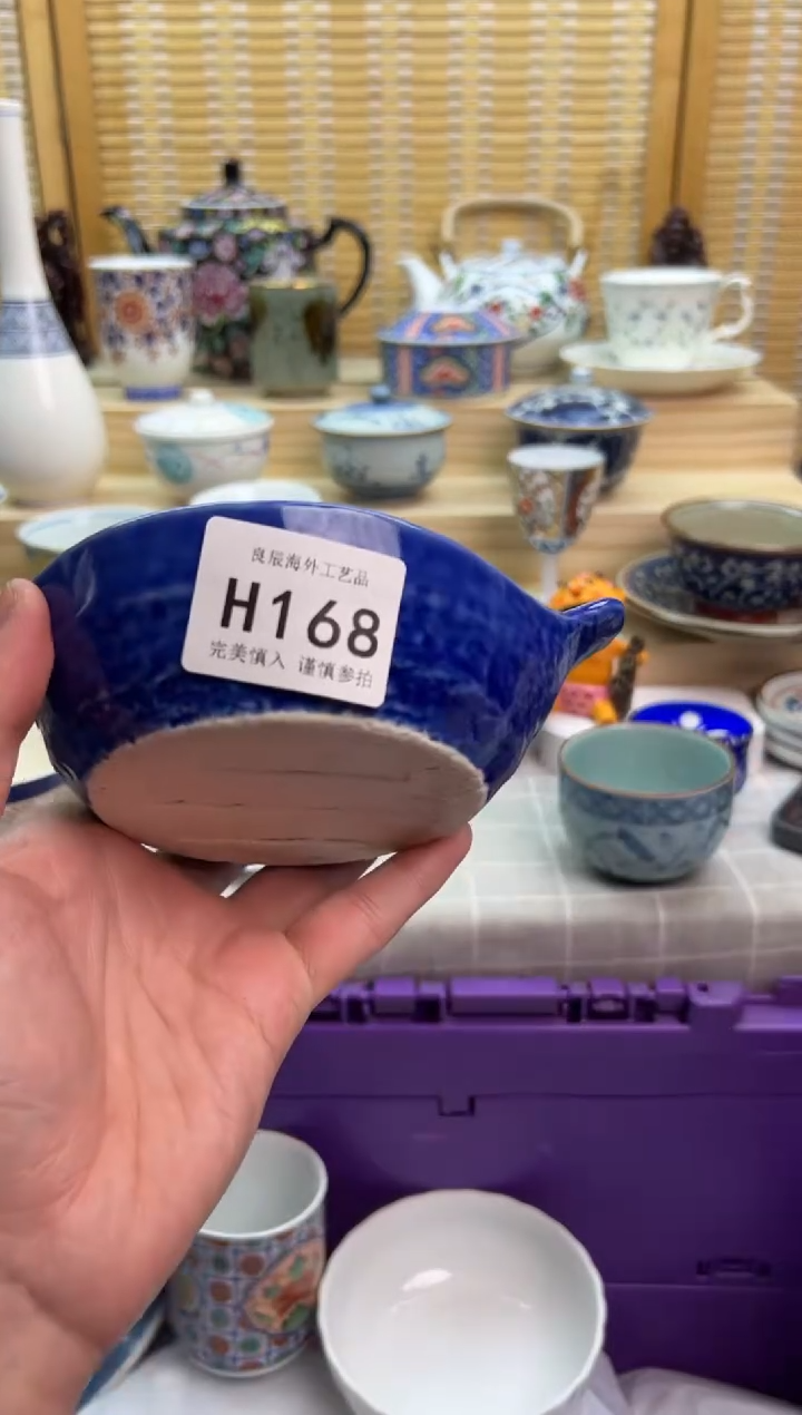 瓷片168hhhhhhhhhhhh