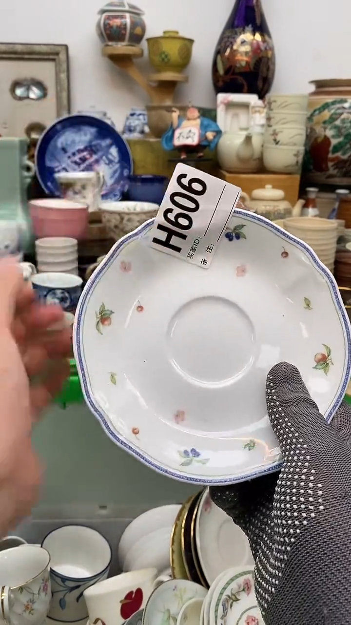 凤**戈晶禧美瓷精品瓷器606