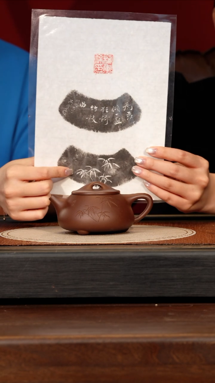 茶壶紫砂宜兴紫砂YJB 紫泥 石瓢